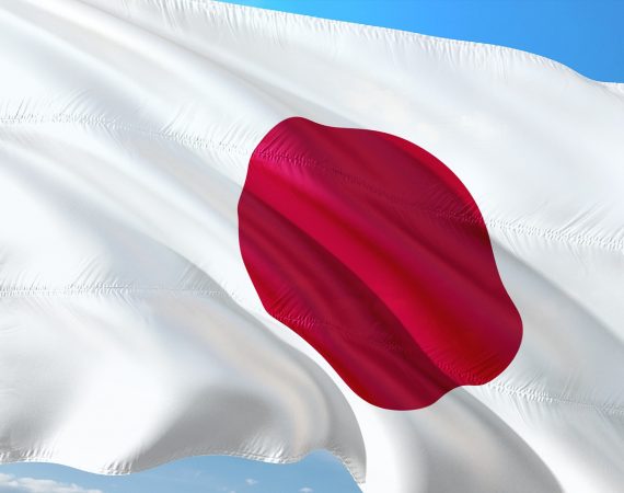 STP: Japão “financiou quase tudo” nas eleições