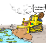 Cartoon: Guiné-Bissau