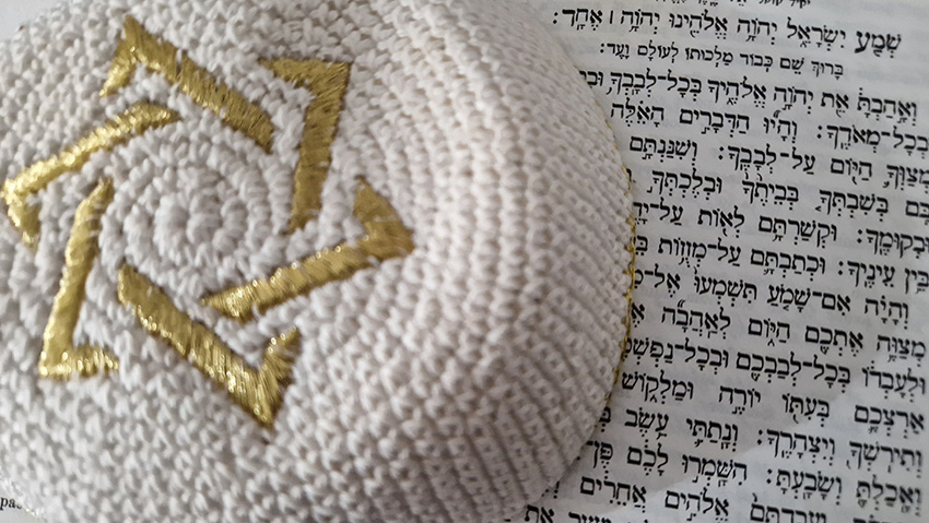 Judaísmo