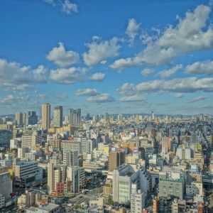 Japão: Economia cresce acima do esperado em meio à demissão de Ishiba