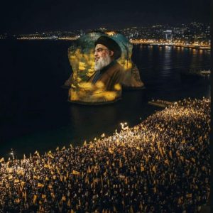 Homenagem pública a líderes do Hezbollah no centro de Beirute gera polémica política