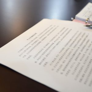 Macau acolhe 9.ª edição do Concurso Mundial de Tradução Chinês-Português